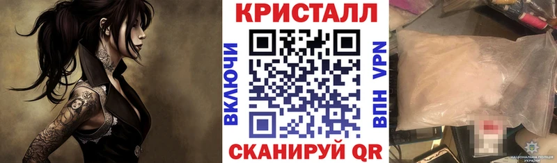 АМФЕТАМИН VHQ  Сокол 