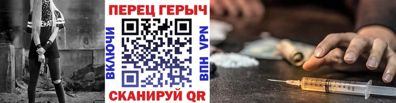 мега как зайти  Сокол  Героин афганец 