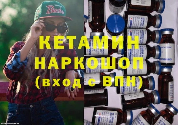 mdpv Коряжма