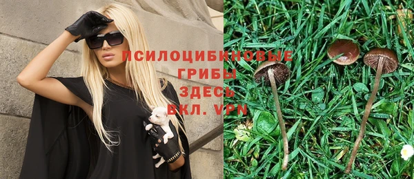 кокаин Кодинск