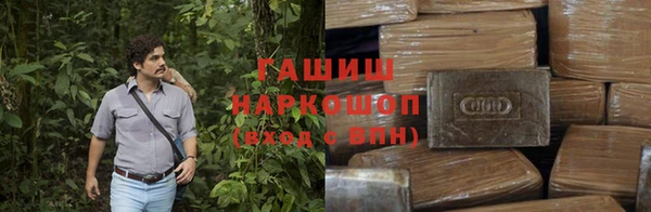 кокаин Кодинск