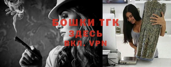 apvp Козловка