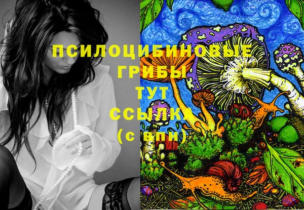 гашиш Костерёво