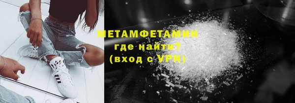 гашиш Костерёво