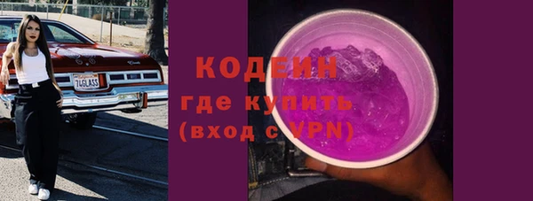 марки lsd Козельск