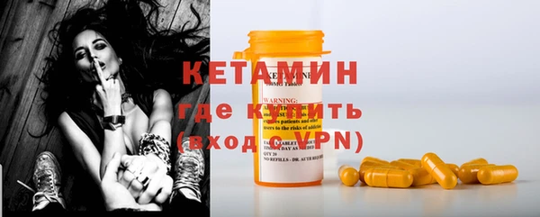 соль курить ск Корсаков