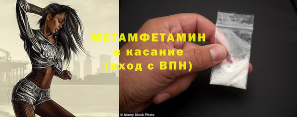 кокаин Кодинск