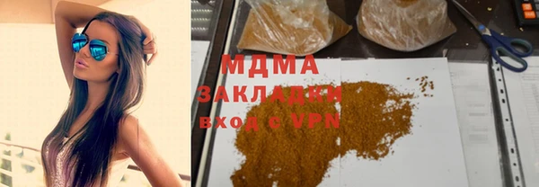 apvp Козловка