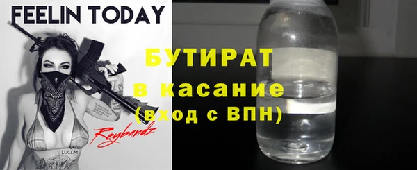 гашиш Костерёво