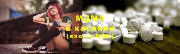 марки lsd Козельск