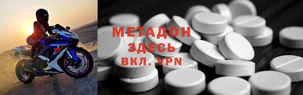марки lsd Козельск