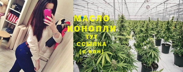 гашиш Костерёво