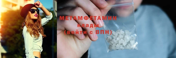 кокаин Кодинск