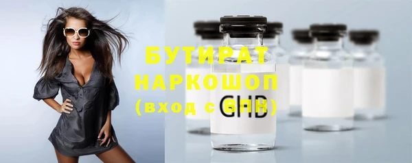 гашиш Костерёво