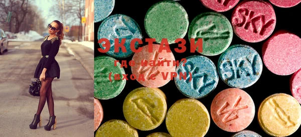 марки lsd Козельск