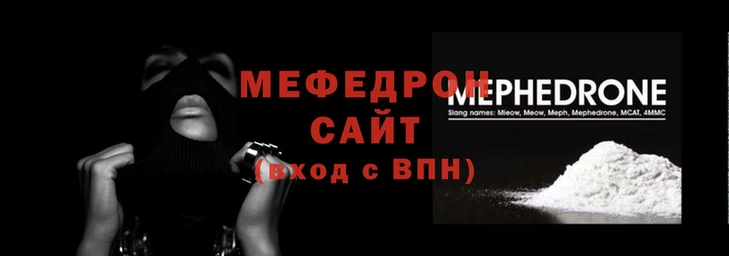 гашиш Костерёво