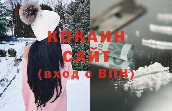 apvp Козловка