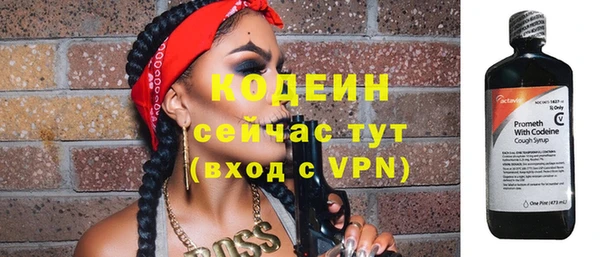 соль курить ск Корсаков