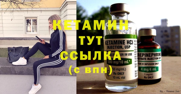 мдма Переславль-Залесский