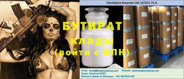 mdpv Коряжма