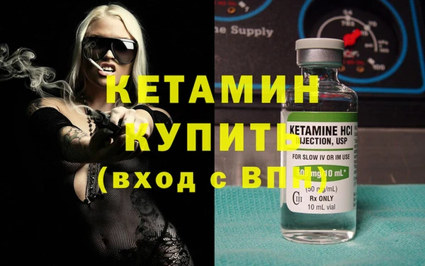apvp Козловка