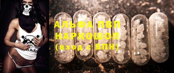 эйфоретик Луховицы