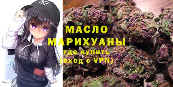 мдма Переславль-Залесский