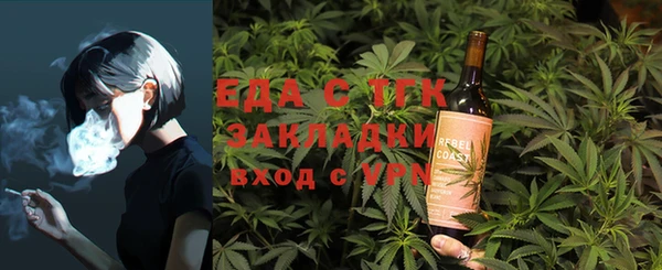 соль курить ск Корсаков