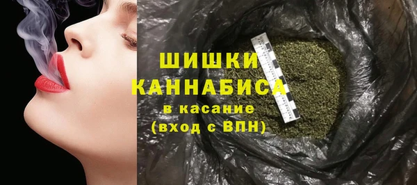 прущие крисы Кинешма
