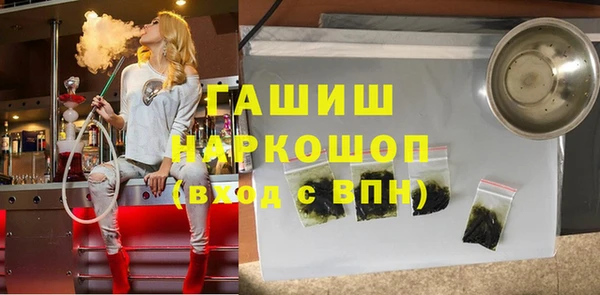 apvp Козловка