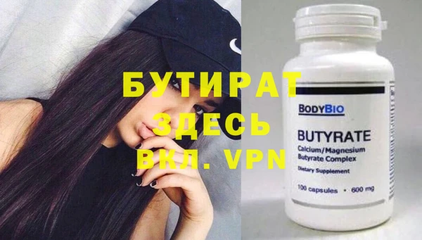 гашиш Костерёво