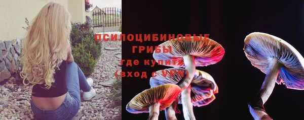 гашиш Костерёво