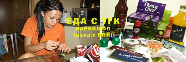 mdpv Коряжма