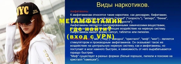 прущая мука Пересвет