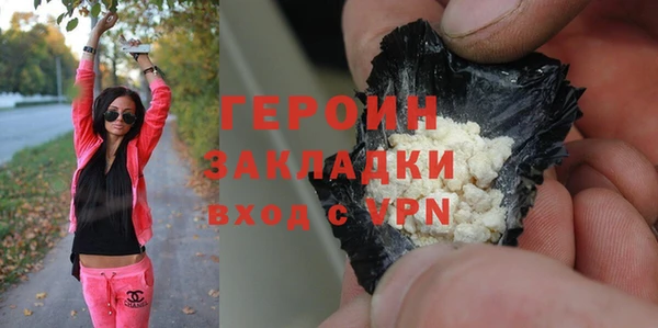 марки lsd Козельск