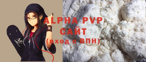 mdpv Коряжма