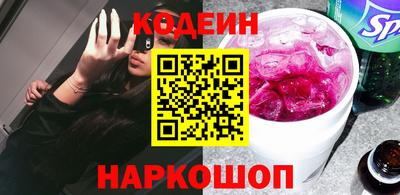 мефедрон мука Донской