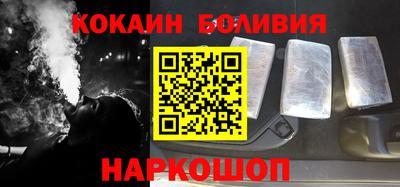 мефедрон мука Донской