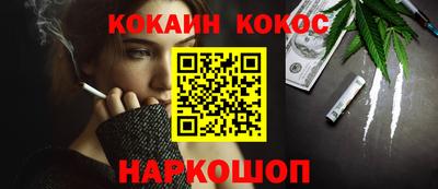 мефедрон мука Донской