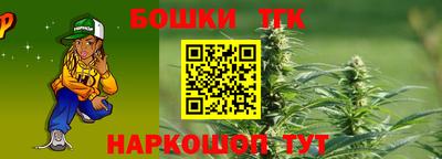 мефедрон мука Донской