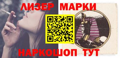 мефедрон мука Донской