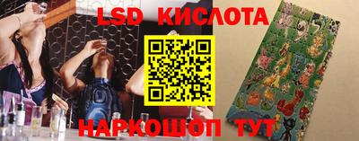 мефедрон мука Донской