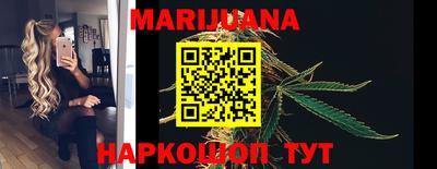индика Донецк