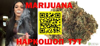 индика Донецк