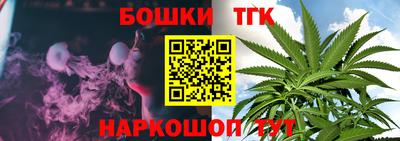 MESCALINE Дубна