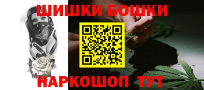 MESCALINE Дубна