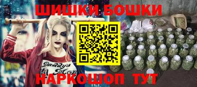мефедрон мука Донской