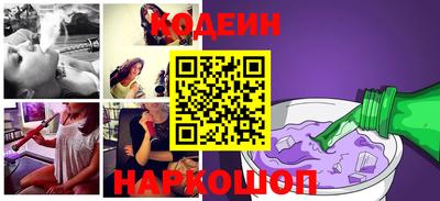мефедрон мука Донской