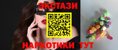 мефедрон мука Донской