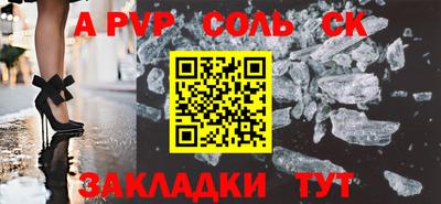 MESCALINE Дубна